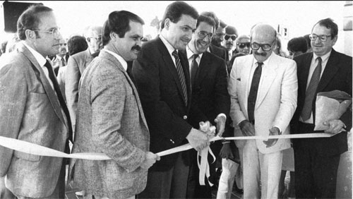 Inauguración en 1987: Gobernador Hernández Colón y a su derecha el fundador Dr. Ronald Disoretz