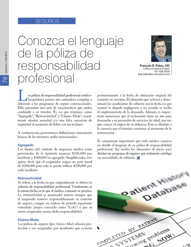 Seguros: Conozca el lenguaje de la póliza de responsabilidad profesional