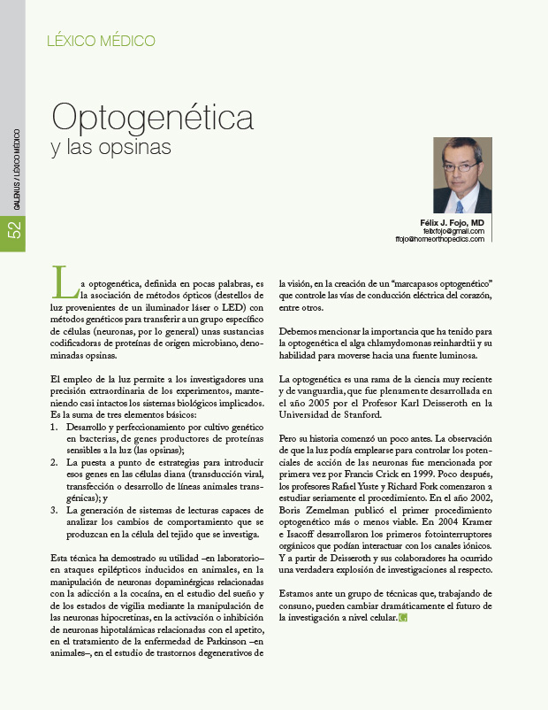Optogenética y las opsinas