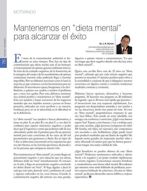 Motivando: Mantenernos en “dieta mental”  para alcanzar el éxito