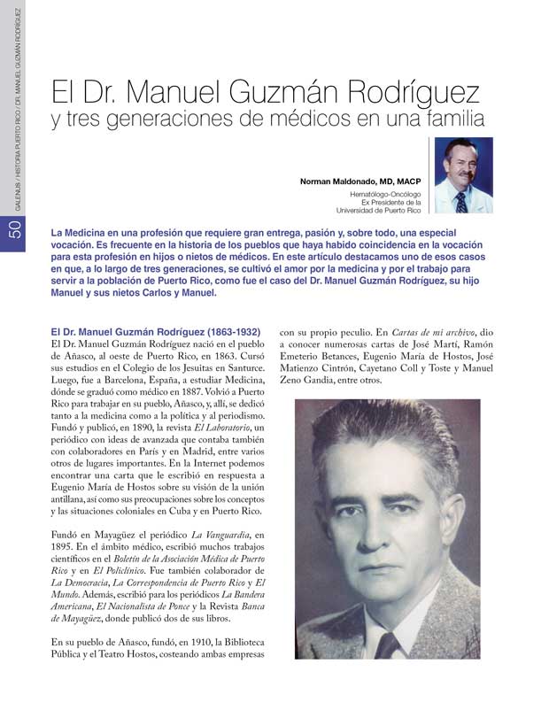 Historia: El Dr. Manuel Guzmán Rodríguez