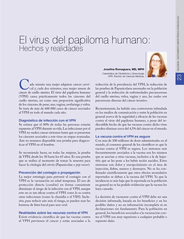 El virus del papiloma humano